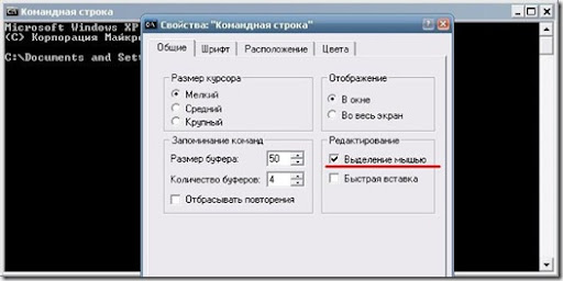 Копирование в буфер не выполнено autocad